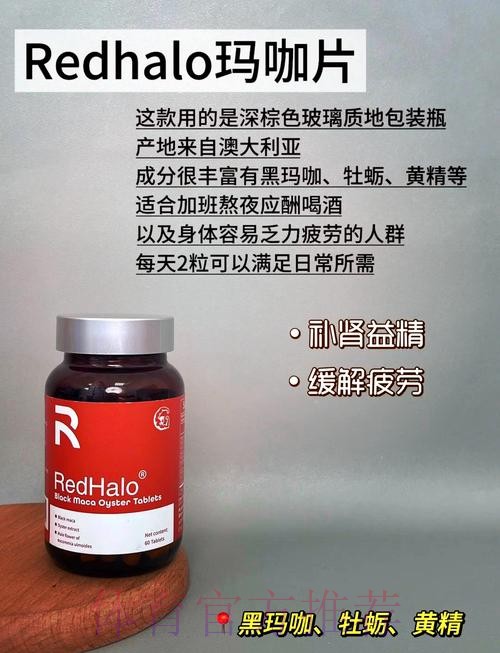 世界杯线上博彩平台优选指南