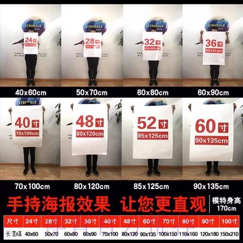 世界杯投注高清入口导航攻略